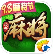 腾讯欢乐麻将新版本下载