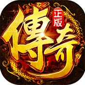 贪狼蓝月无限元宝版下载
