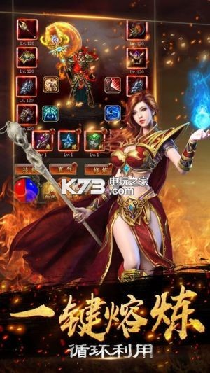 贪狼蓝月手游私服_贪狼蓝月辅助下载_礼包_开