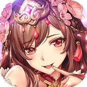 少年三国志 v5.3.28 手游下载