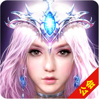魔幻天堂手游下载