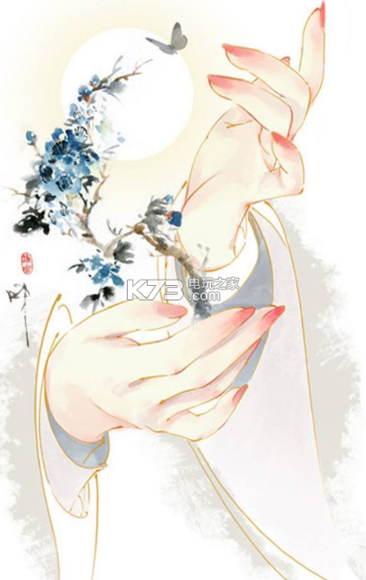 绝世医妃王爷太凶猛花瑾夕最新章节目录免费a