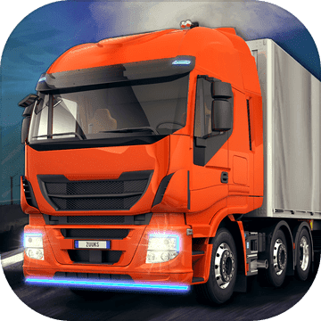 卡车模拟器2017 v1.9 最新版下载