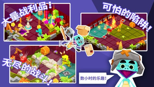 地牢的尾巴 v1.1.0 破解版下載 截圖