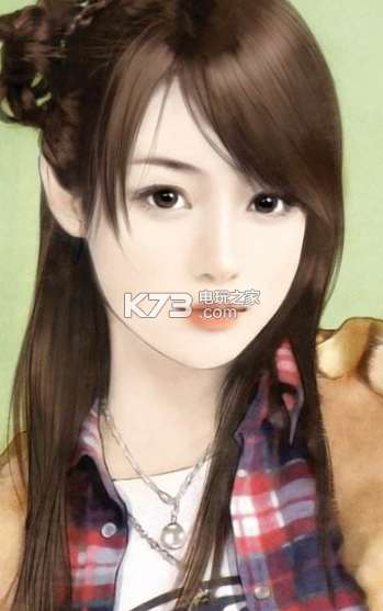 我脏了你还要我吗林萧萧靳北川全文免费阅读a