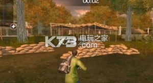 freefire大逃殺 v1.9.3 最新版下載 截圖