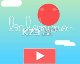 Balonino v1.0 游戏下载 截图