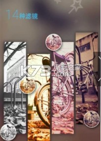 Font Studio美图软件app下载v4.0.7 Font Studio