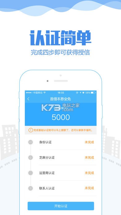 cdc海外特区_李立明cdc收入太低(2)