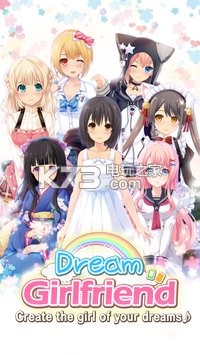 彩虹女友2D v1.0.13 游戲下載 截圖