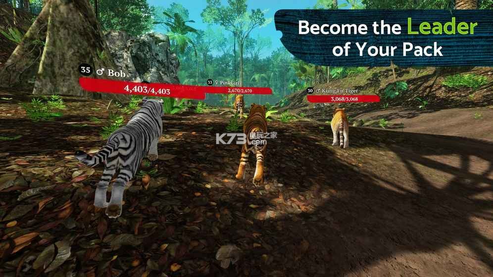 The Tiger v1.6.6 破解版下載 截圖