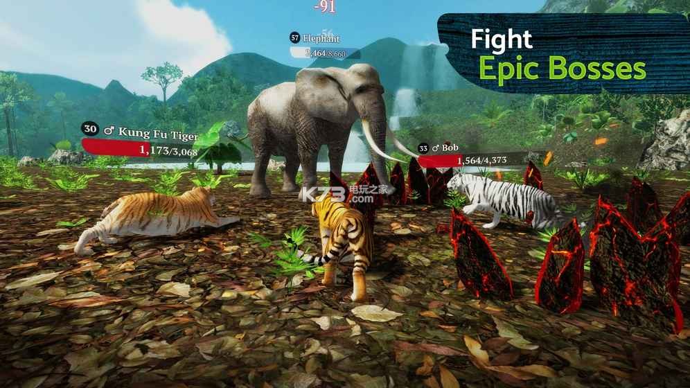 The Tiger v1.6.6 破解版下載 截圖