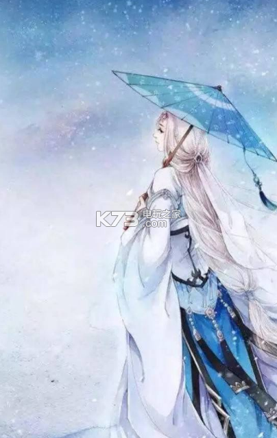 咬定卿卿不放松顾了之全集免费app下载 咬定卿