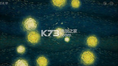 我們相距十萬光年 v1.5.9 安卓版下載 截圖