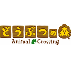 动物之森手游 v5.6.0 全家具版下载