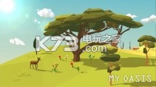 我的綠洲 v1.222 安卓版下載 截圖