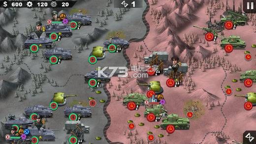 世界征服者4 修改版下载v1.2.2