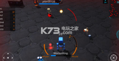 戰(zhàn)爭機甲warbot.io v1.2.2 安卓版下載 截圖