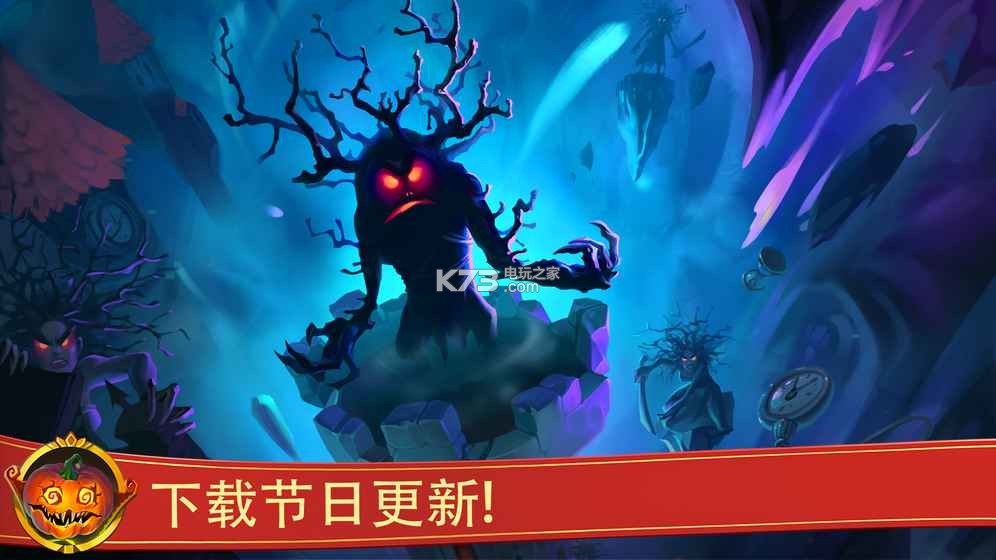 戰(zhàn)矛在線 v7.4.3 破解版下載 截圖