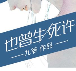 神医小毒妃皇叔别凶猛免费阅读app下载 神医小