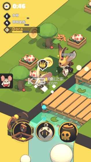 谁是国王 v1.0.3 游戏下载 截图