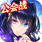 神無月 v1.316 至尊版下載