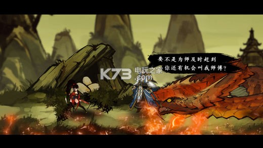 九黎 v1.9.5.01 小米客戶端下載 截圖