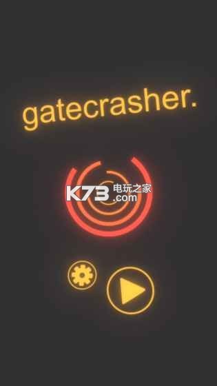 gatecrasher v1.3 破解版下載 截圖