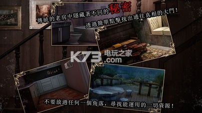 落雨落葉 v1.0.11080117 完整版下載 截圖