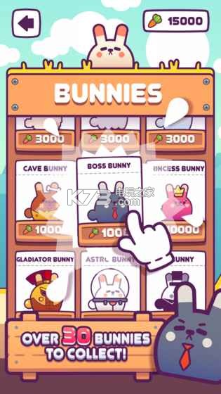 Fat bunny v0.5.5 手游下載 截圖