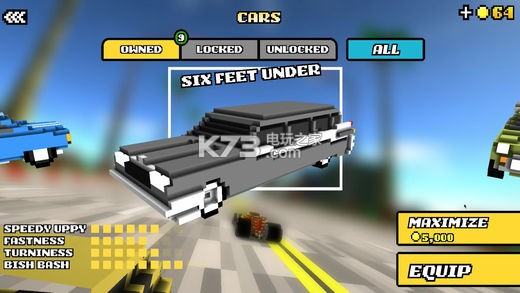 猛撞賽車 v1.0.6 破解版下載 截圖