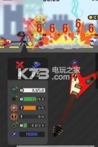 符文騎士Rune Rider v3.1 安卓版下載 截圖