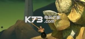 掘地求生 v1.9.8 安裝包下載 截圖