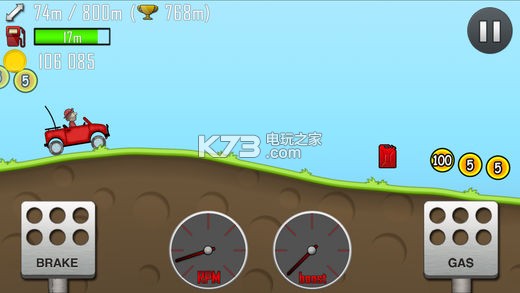 登山賽車 v1.63.0 安卓破解版下載 截圖