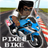 像素自行车 v1.2 游戏下载