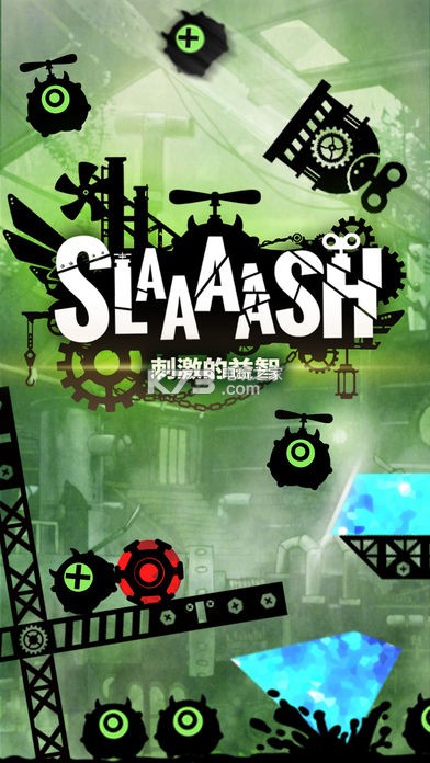 切方塊slaaaash v1.0.5 中文版下載 截圖