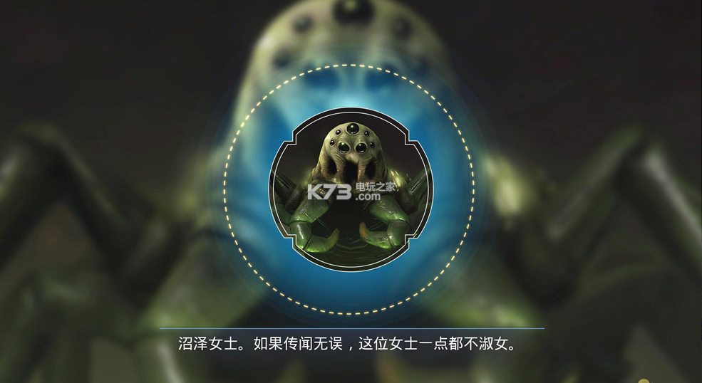 艾利欧斯的狩猎中文硬盘版下载v1.0 艾利欧斯
