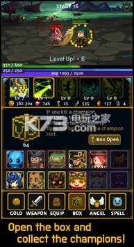 像素英雄聯(lián)盟 v4.10.0 破解版下載 截圖