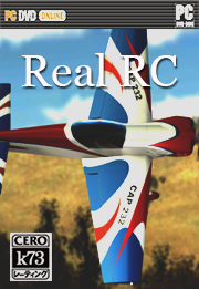 Real RC Flight Simulator中文破解版下载 Real RC Flight Simulator 