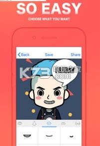 快手流行卡通头像制作工具下载v1.0 快手流行