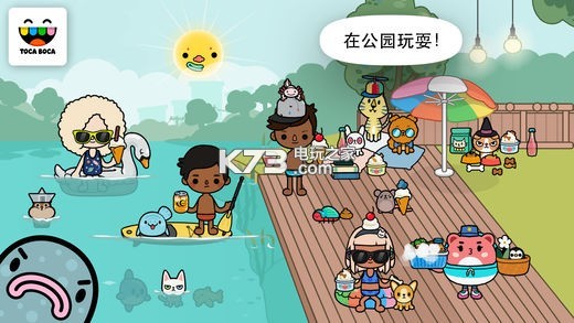 toca life pets v1.2 破解版下載 截圖