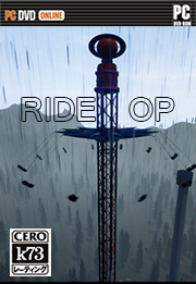 [PC]RideOp中文正式版下载 RideOp汉化免安装版下载 