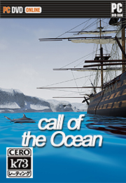 Call of the Ocean 正式版下载