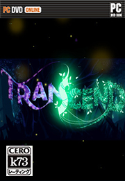 TRANSCEND 安卓正版下载