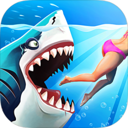 饥饿鲨世界 2.5.0安卓版