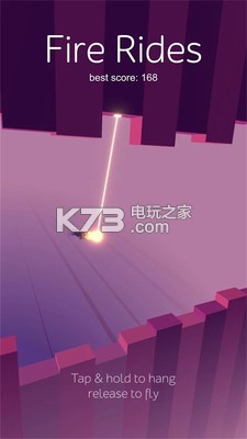 火球大冒險(xiǎn) v3.1 下載安裝 截圖