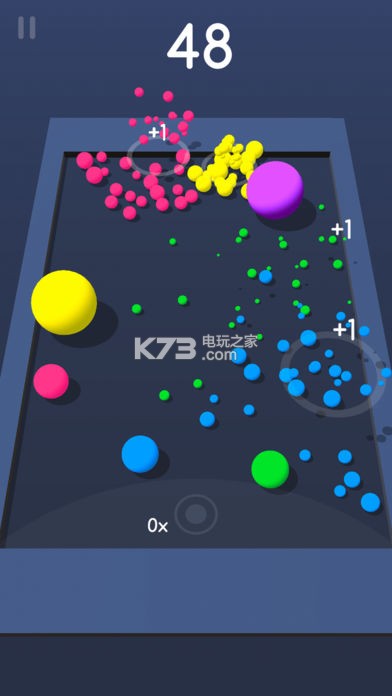 Fuse Ballz v1.1 游戲下載 截圖