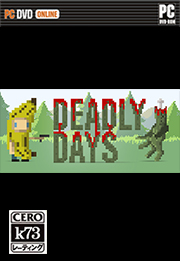Deadly Days v0.97e 破解版下载