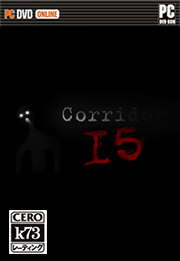 Corridor 15 中文版下载