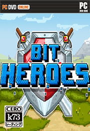 Bit Heros破解版下载 Bit Heros汉化版下载 